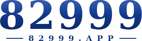 82999 logo
